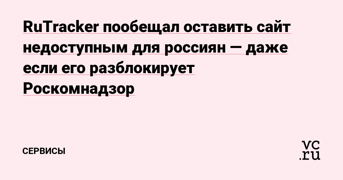 Кракен маркетплейс ссылка на сайт