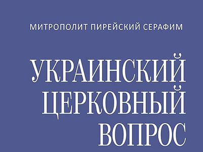 Ссылки на кракен com