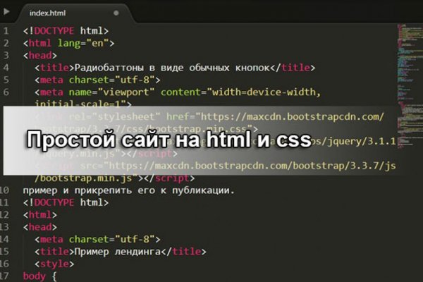 Kra36 at